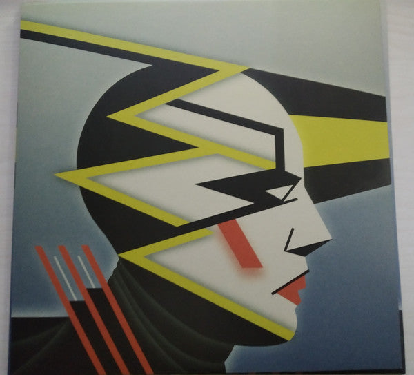 Belgrado : Intra Apogeum (LP, Album)