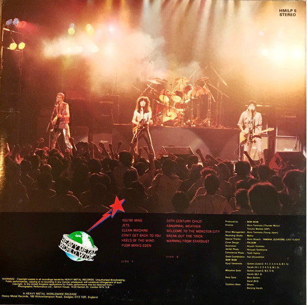 Bow Wow (2) : Warning From Stardust (LP,Album)