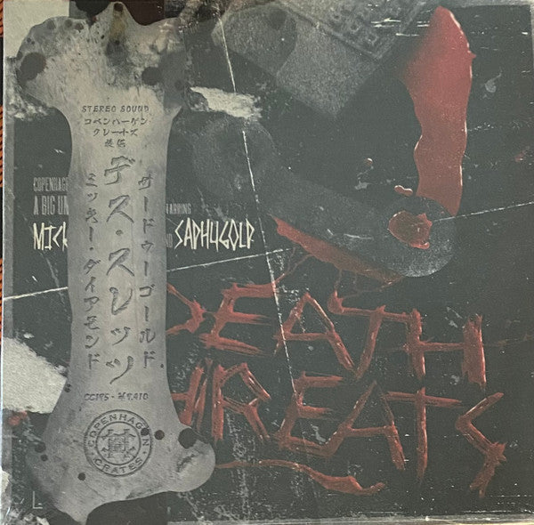 Mickey Diamond x Sadhugold* : Death Threats (LP, Album, Num, S/Edition, OBI)