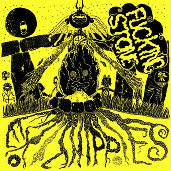 The Wankys / Exithippies : Noise, Disorder & Chaos / Fucking Stone (LP, Yel)