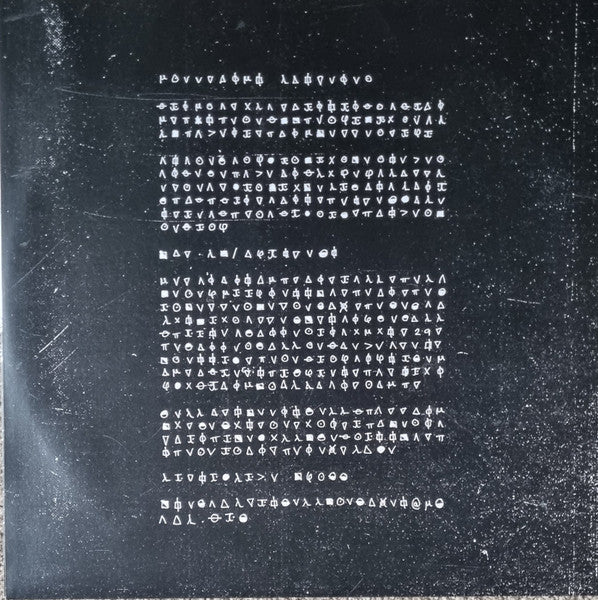 bdrmm : I Don't Know (LP,Album,Limited Edition)