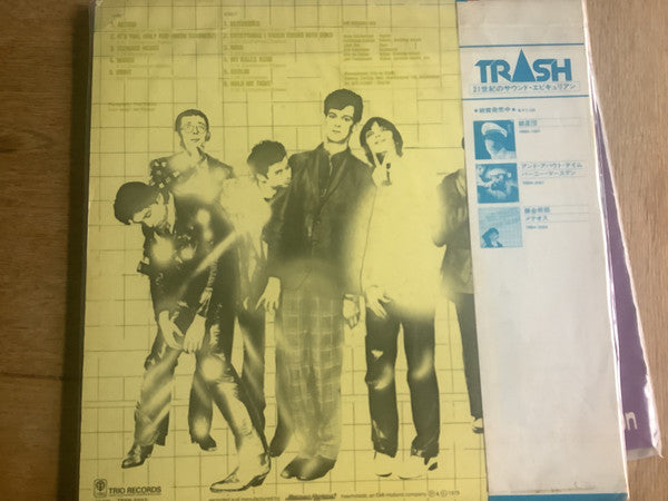 The Meteors : Teenage Heart (LP, Album, Promo)