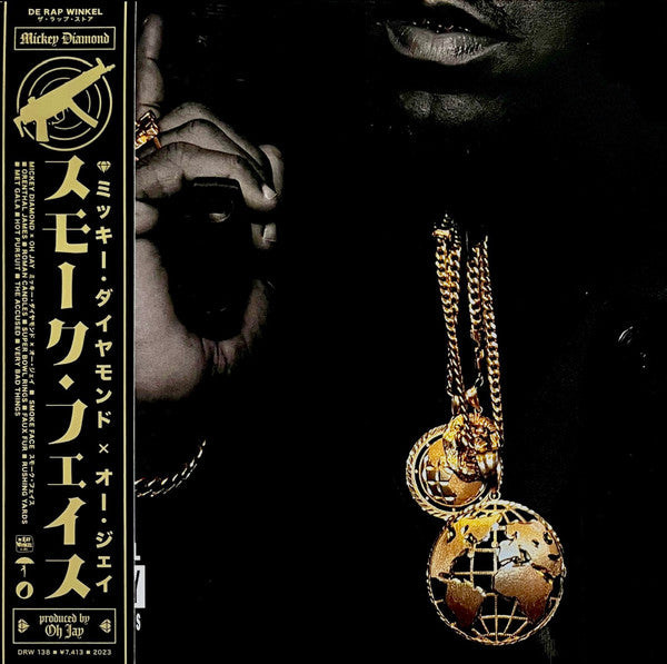 Mickey Diamond X Oh Jay : Smoke Face (LP,Limited Edition,Numbered)