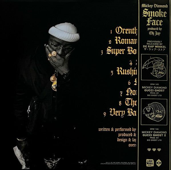 Mickey Diamond X Oh Jay : Smoke Face (LP,Limited Edition,Numbered)