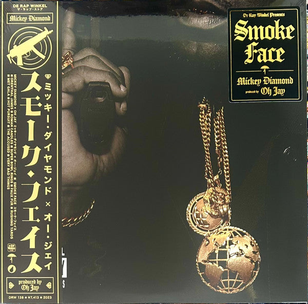 Mickey Diamond X Oh Jay : Smoke Face (LP,Limited Edition,Numbered)