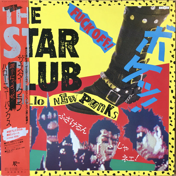 Star Club, The : Hello New Punks (LP,Album)