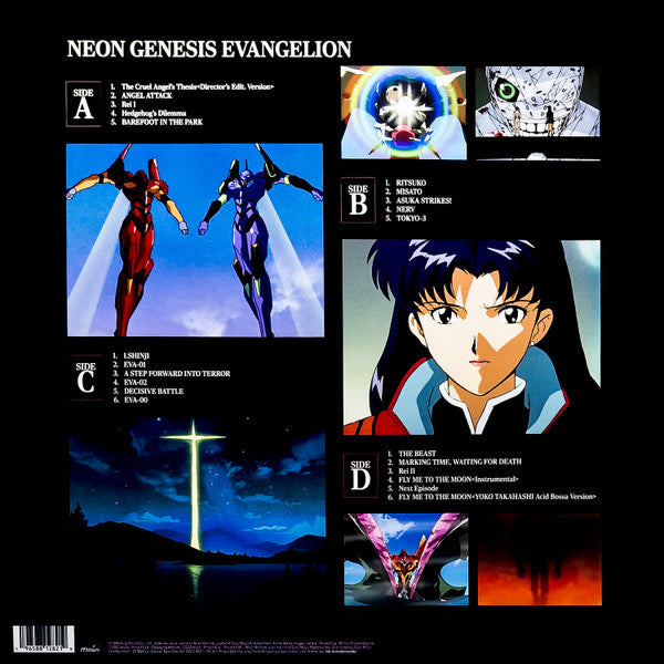 Shiro Sagisu : Neon Genesis Evangelion (LP,Album,Reissue)