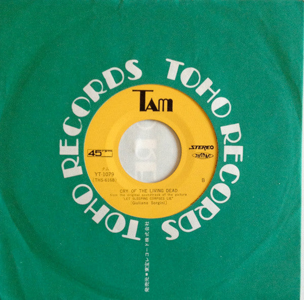 Giuliano Sorgini : 悪魔の墓場 = Let Sleeping Corpses Lie (7", Single)