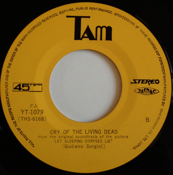 Giuliano Sorgini : 悪魔の墓場 = Let Sleeping Corpses Lie (7", Single)
