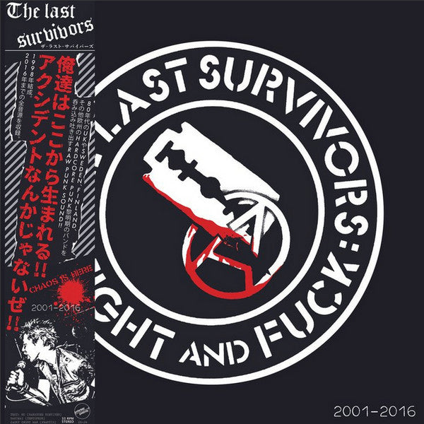 The Last Survivors : 2001-2016 (LP, Comp)