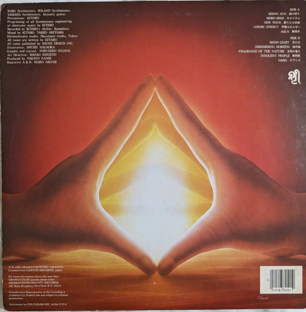 Kitaro : Oasis (LP,Album,Reissue,Stereo)