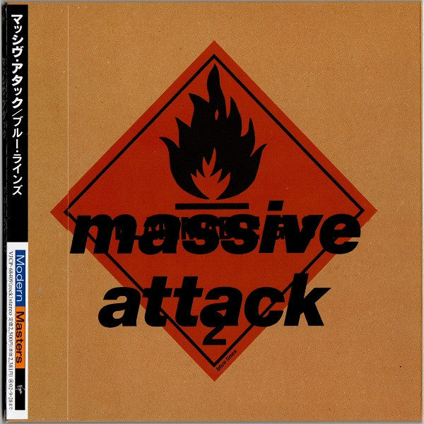Massive Attack : Blue Lines (CD, Album, Ltd, RE, Car)