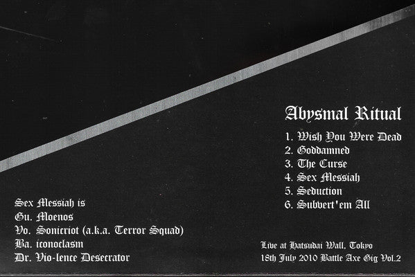Sex Messiah : Abysmal Ritual (7")