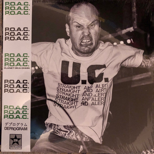 Planet On A Chain : Deprogram (12", Album, Gre)