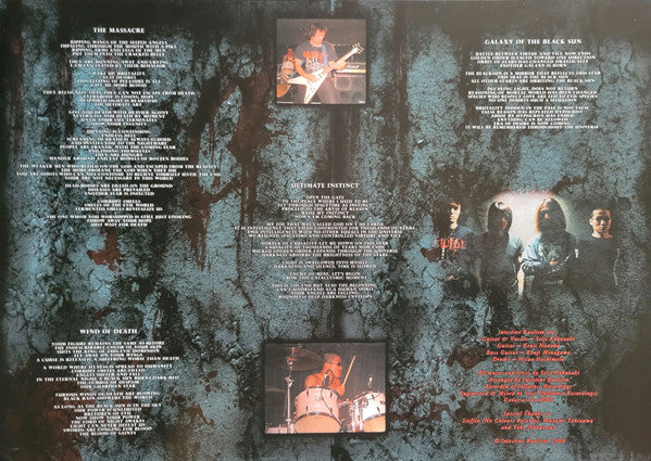 Intestine Baalism : Ultimate Instinct (LP,Album,Limited Edition,Numbered)