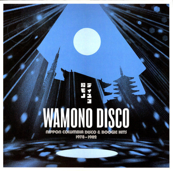 Various : Wamono Disco: Nippon Columbia Disco & Boogie Hits 1978​-​1982 (LP,Compilation)