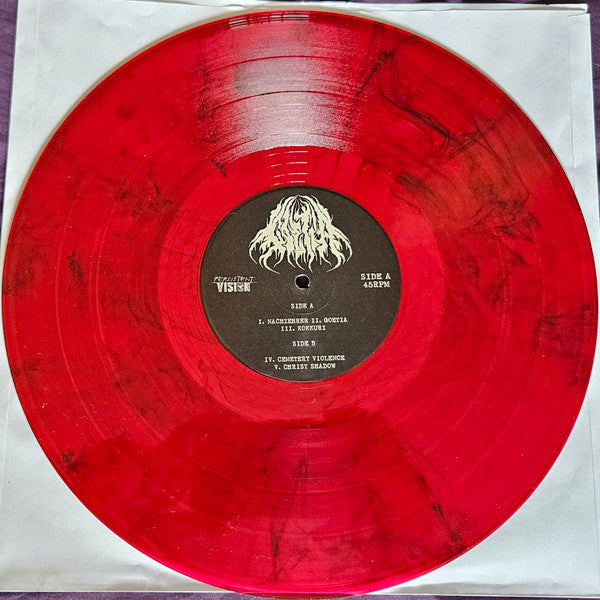 Goetia (6) : Goetia (12",45 RPM,EP,Limited Edition)