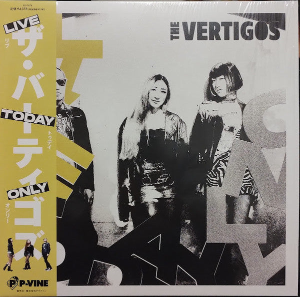 Vertigos (3), The : Live Today Only (LP,45 RPM,Album)