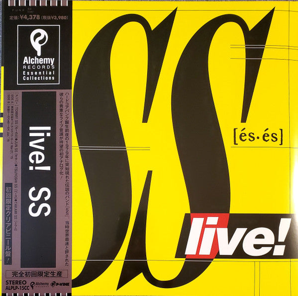 SS (3) : Live! (LP)