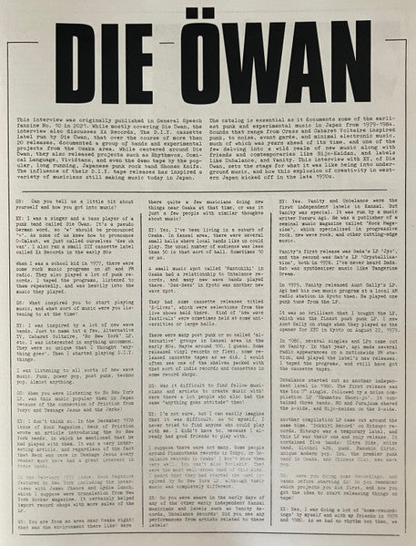 Die Öwan = ディ・オーバン* : Öwannibalism = オーヴァン二バリズム (LP, Comp)
