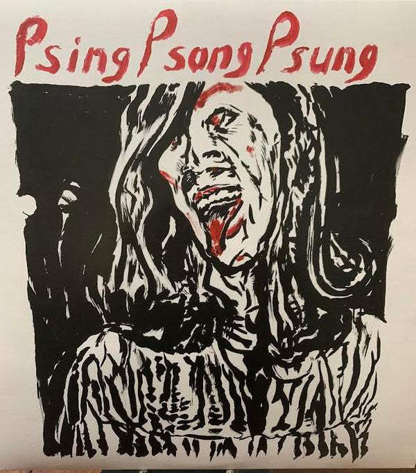 Psing Psong Psung : Only Fan (LP, Album)