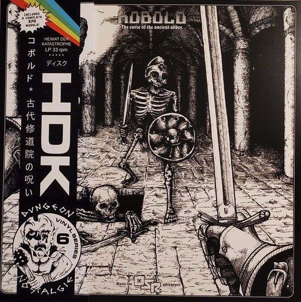 Kobold (11) : The Curse Of The Ancient Abbey (LP,Album,Limited Edition,Reissue)