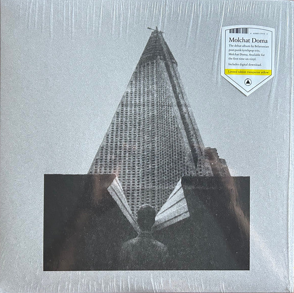 Молчат Дома :  С Крыш Наших Домов (LP,Limited Edition,Reissue,Stereo)