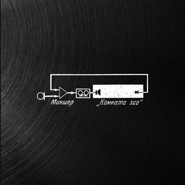 Surface Of The Earth : Surface Of The Earth (CD, RE)
