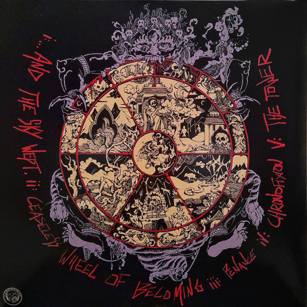 Funeral Leech : The Illusion Of Time (LP,Album)