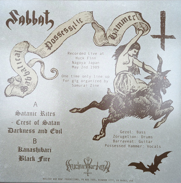 Sabbat : Sabbatical Possessitic Hammer (12",33 ⅓ RPM,Limited Edition)