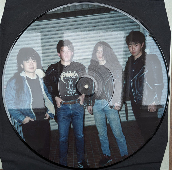 Sabbat : Sabbatical Possessitic Hammer (12",33 ⅓ RPM,Limited Edition,Picture Disc)