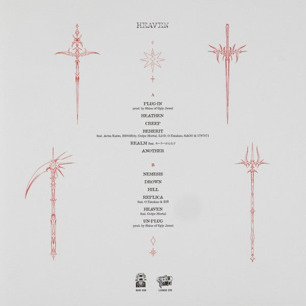 Klonns : Heaven (12", Album)