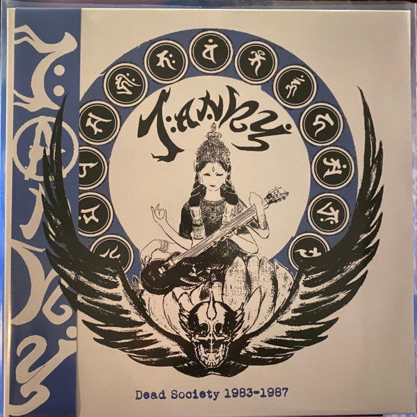 Janky (2) : Dead Society 1983-1987 (LP)