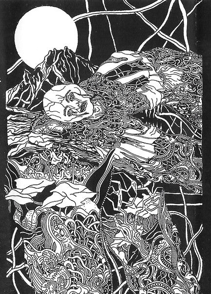 Sump : Cursed Means (Cass, Ltd)