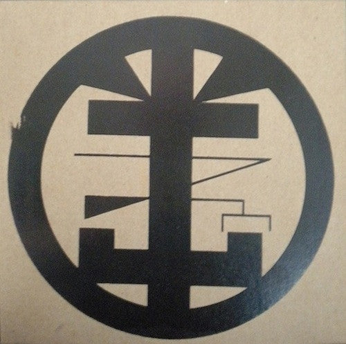 Children Of God : Coup De Grace (7", EP)