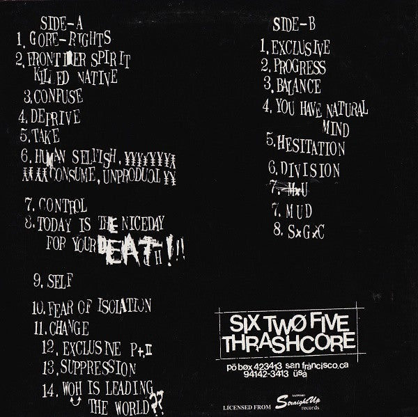 Youth Enrage : Youth Enrage (LP,Compilation)