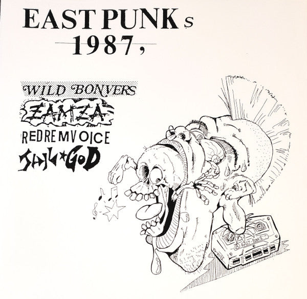 Various : East Punks 1987 (LP,Unofficial Release)