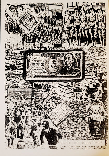 Various : East Punks 1987 (LP,Unofficial Release)