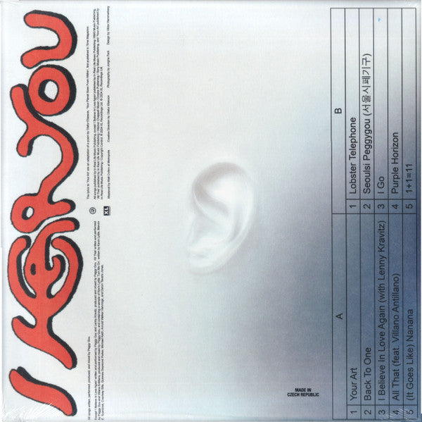 Peggy Gou : I Hear You (LP,Album,Limited Edition)