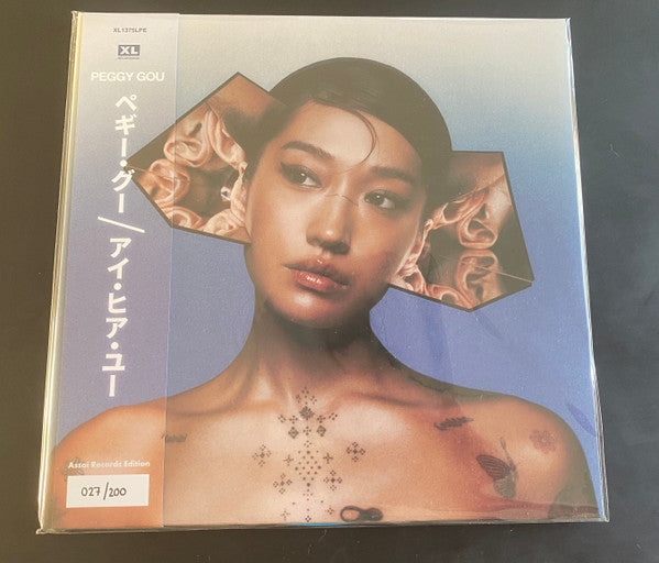 Peggy Gou : I Hear You (LP,Album,Limited Edition)