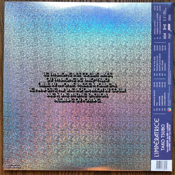 L'Impératrice : Tako Tsubo (LP,Album,Reissue,Stereo)