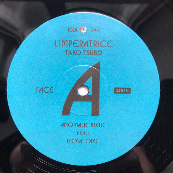 L'Impératrice : Tako Tsubo (LP,Album,Reissue,Stereo)