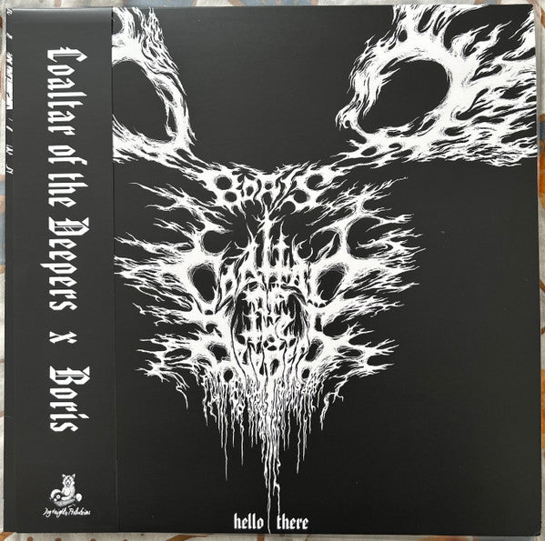 Coaltar Of The Deepers x Boris (3) : Hello There (LP, Album, Ban)