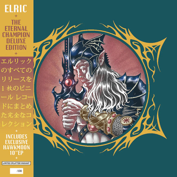 Elric (3), Hawkmoon (2) : The Eternal Champion (LP,Compilation,Deluxe Edition,Limited Edition,Numbered)