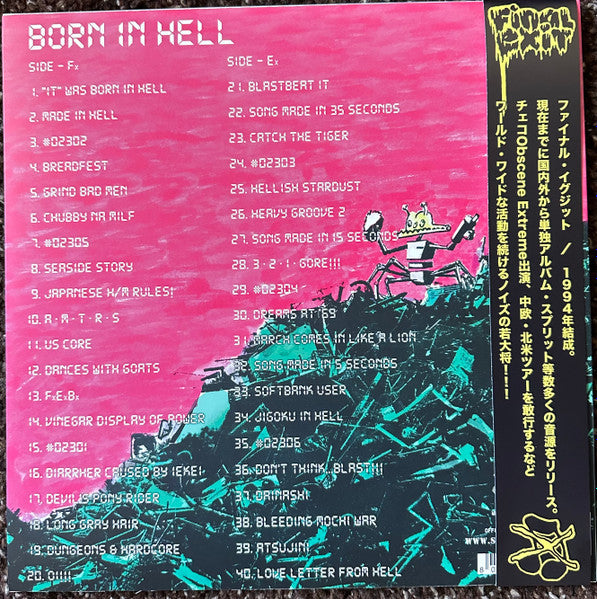 Final Exit (2) : Born In Hell (LP,Limited Edition,Stereo)