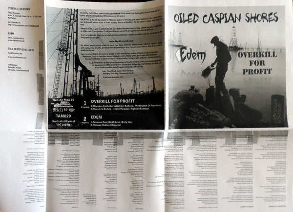 Overkill For Profit / Edem : Oiled Caspian Shores, Underground Azerbaijan (7", EP, Ltd)