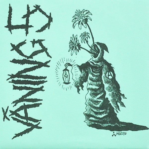 Våning 5 : Våning 5 (7", EP, Gre)