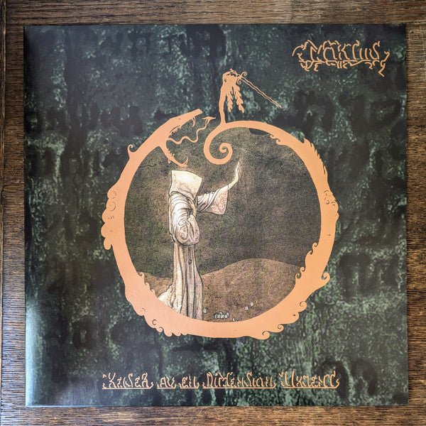 Mortiis : Keiser Av En Dimensjon Ukjent (LP, Album, Ltd, RE)