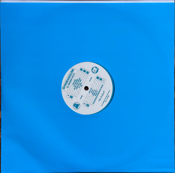 Ginger Root : Shinbangumi (LP,Album)