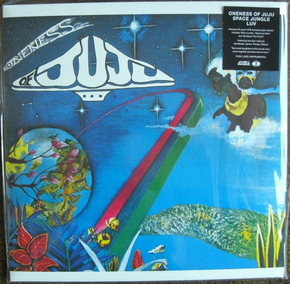 Oneness Of Juju : Space Jungle Luv (LP,Album,Reissue,Stereo)